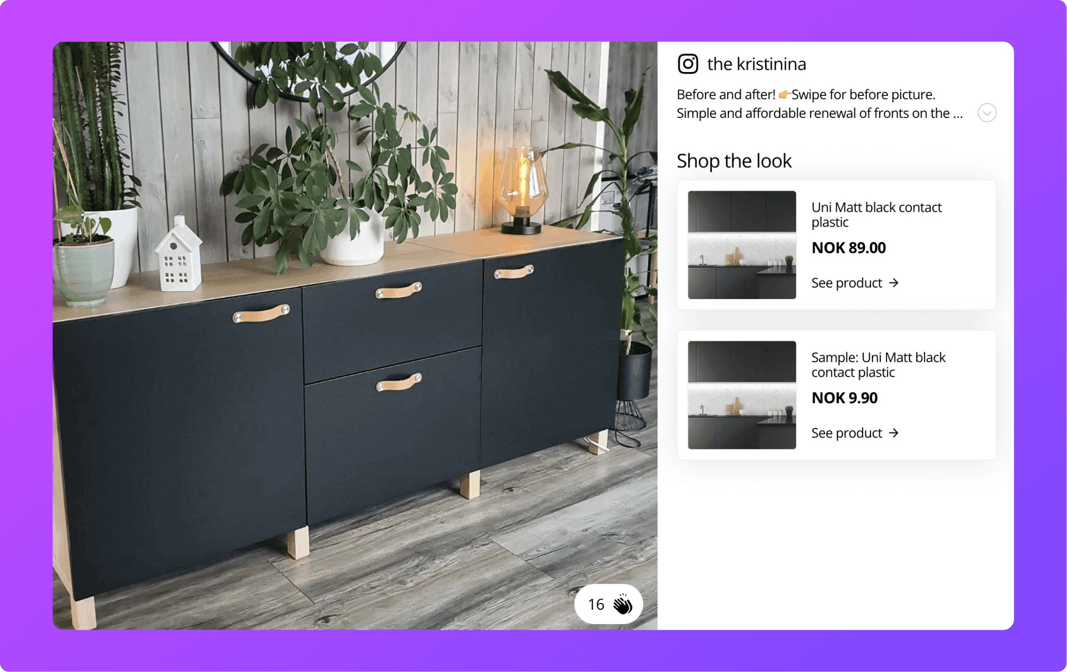 interior photo of black shelves with light brown elements