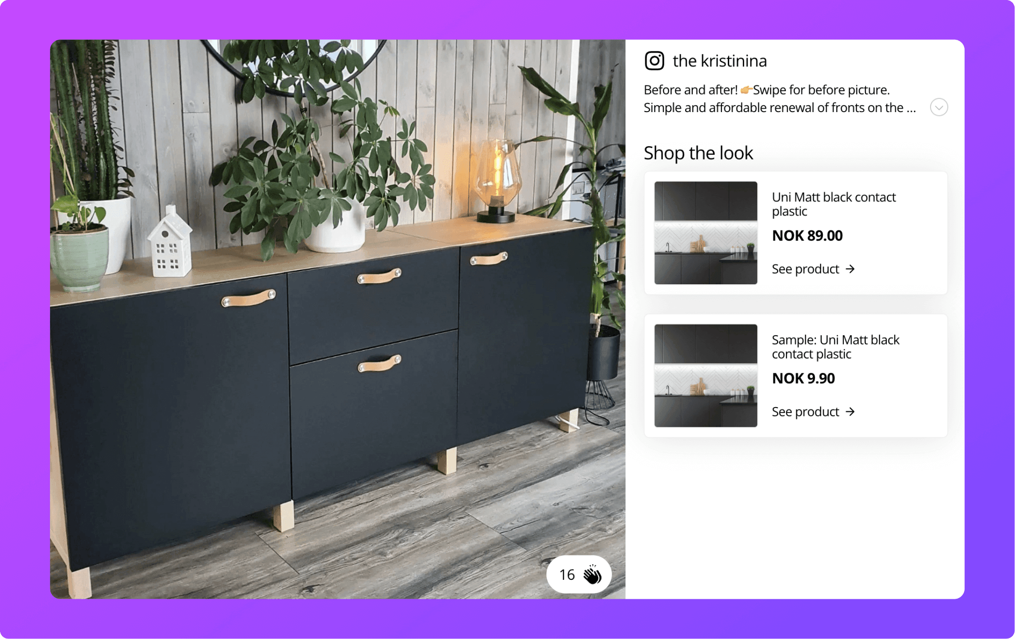 interior photo of black shelves with light brown elements